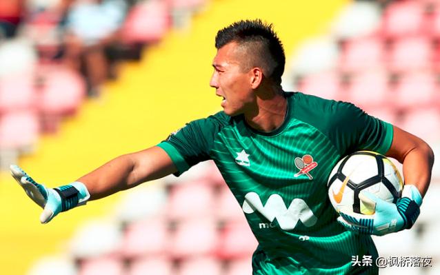 代的存在 代的存在