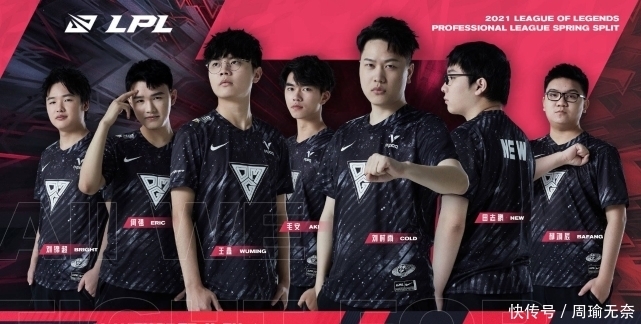 晓龙之争 晓龙之争