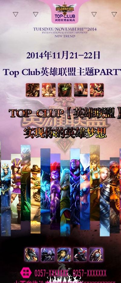 的个人发挥 的个人发挥