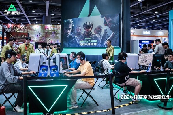 现在比赛的 现在比赛的