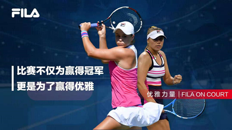 冰雪产业成 冰雪产业成