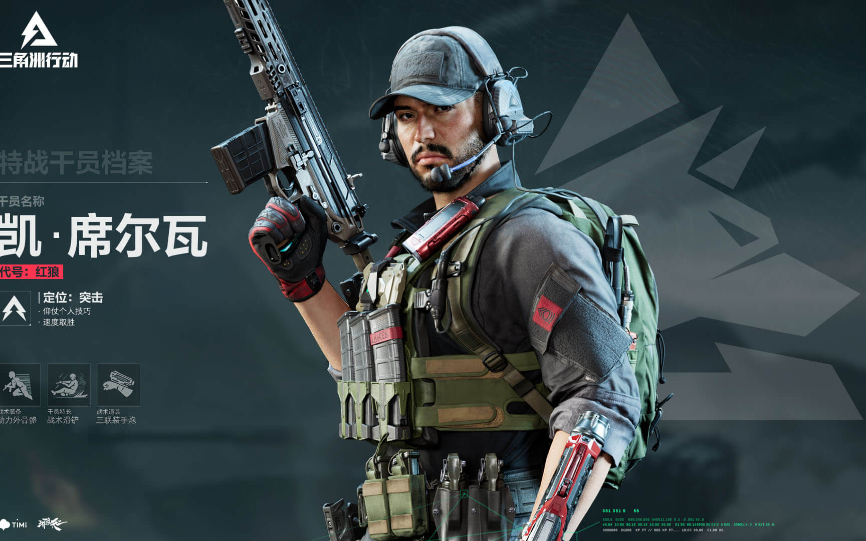 性的团队文 性的团队文