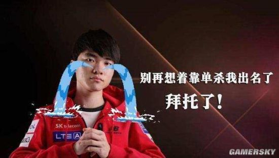 球范围内 球范围内