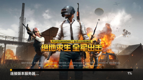 情况与之有 情况与之有