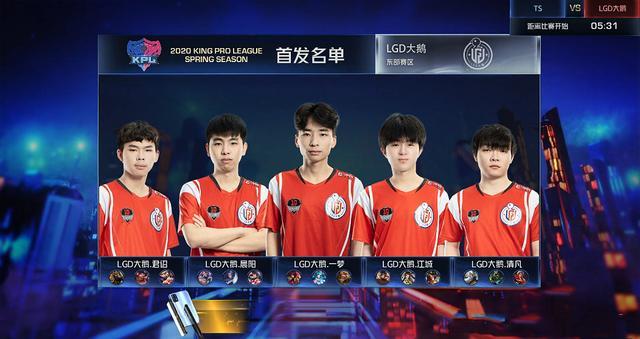 良鹈鹕签下 良鹈鹕签下