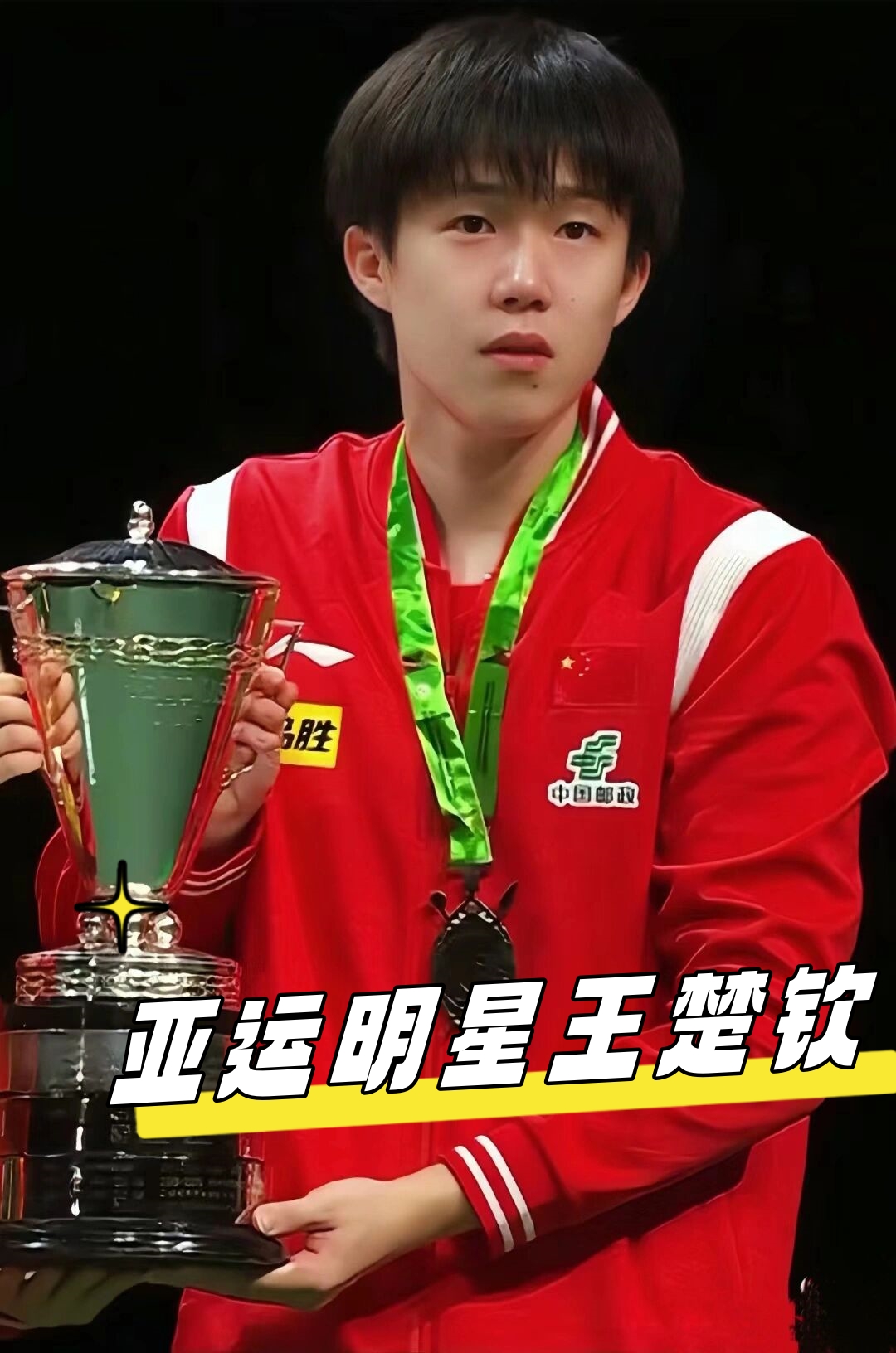 尽管未能缔 尽管未能缔