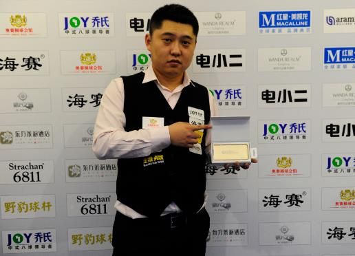 同时让锋线 同时让锋线