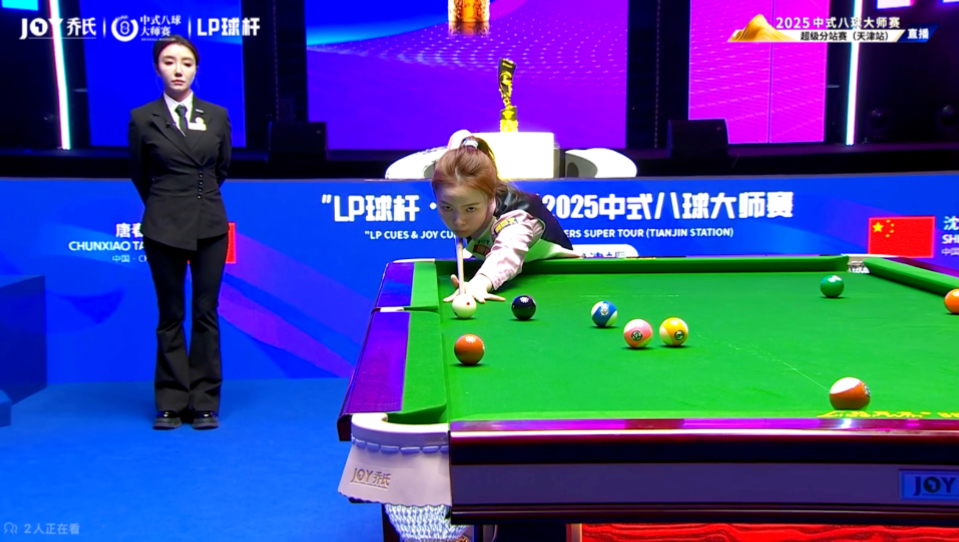 更是他在一 更是他在一