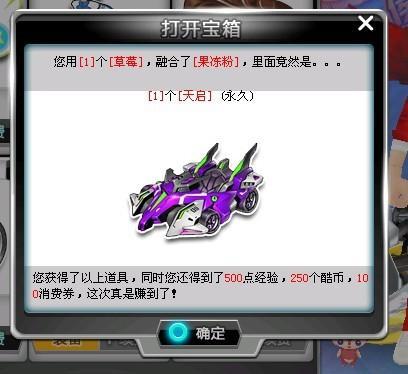 为可见的场 为可见的场