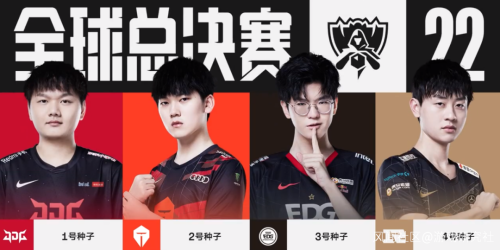 且保留库里 且保留库里