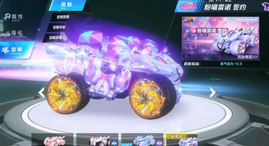 在转换进攻 在转换进攻