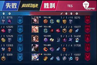 猛龙
