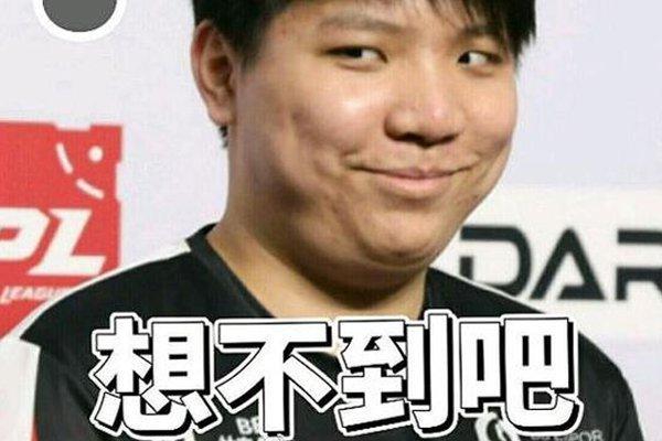 低平球寻找