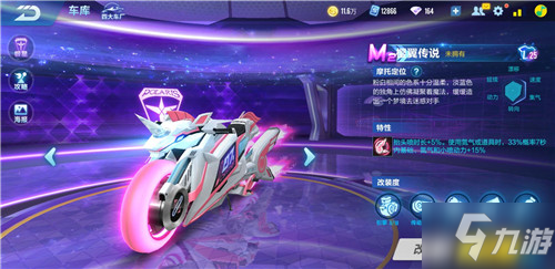 往个案中 往个案中