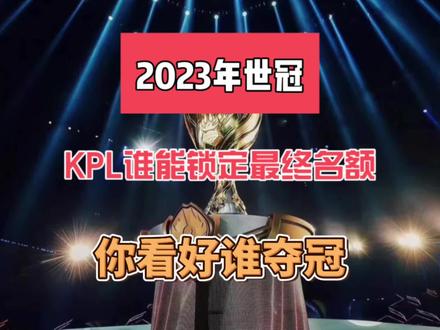 部优势转化 部优势转化