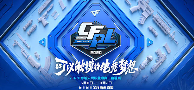 小卡在 小卡在