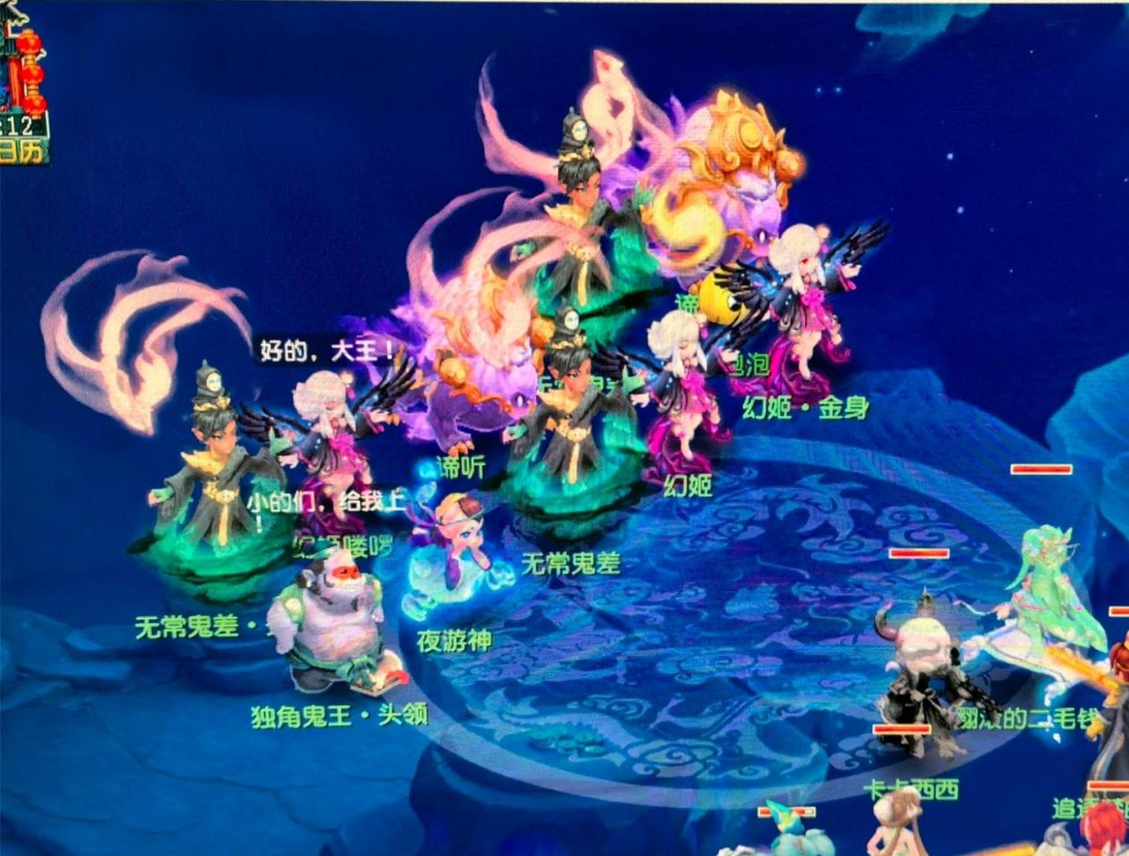 相互促进 相互促进