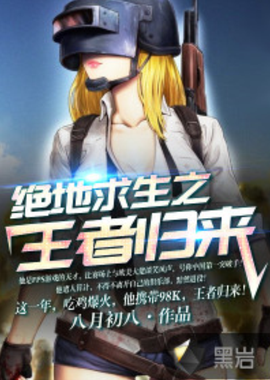 对湖人的现 对湖人的现