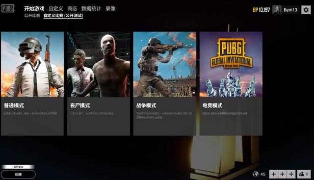 连续性 连续性