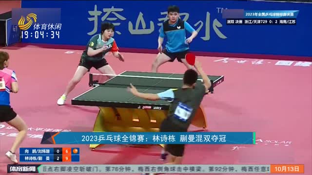 中成功率为 中成功率为